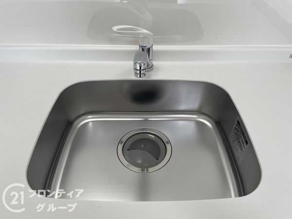 丹波橋日光ハイツ　中古マンション