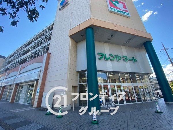 長岡京市東神足1丁目の中古一戸建て(フレンドマート長岡京店)