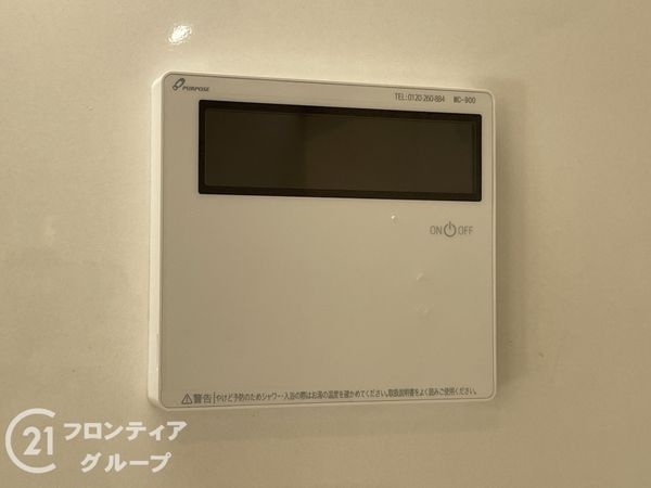 長岡京市東神足１丁目の中古一戸建て