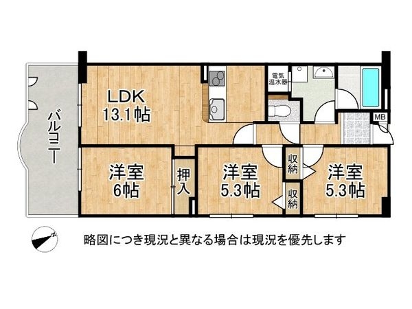 ヴィオス北大路　中古マンション