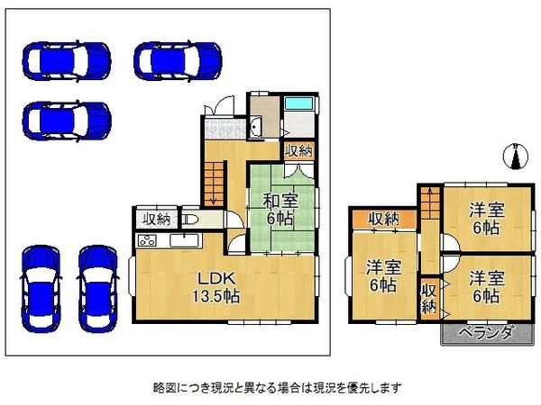 京都市山科区御陵封ジ山町の中古一戸建て