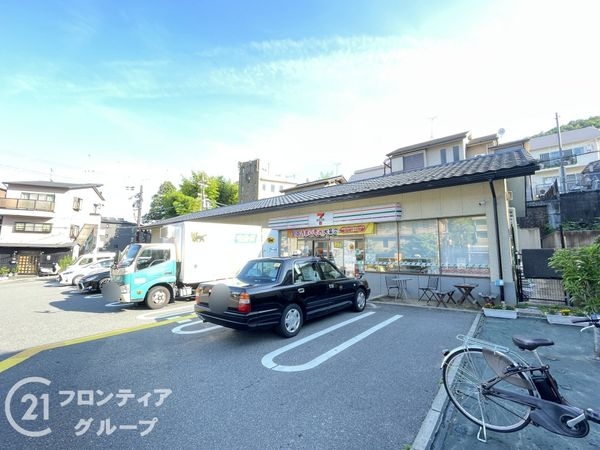 京都市山科区御陵封ジ山町の中古一戸建て(セブンイレブン山科日ノ岡店)