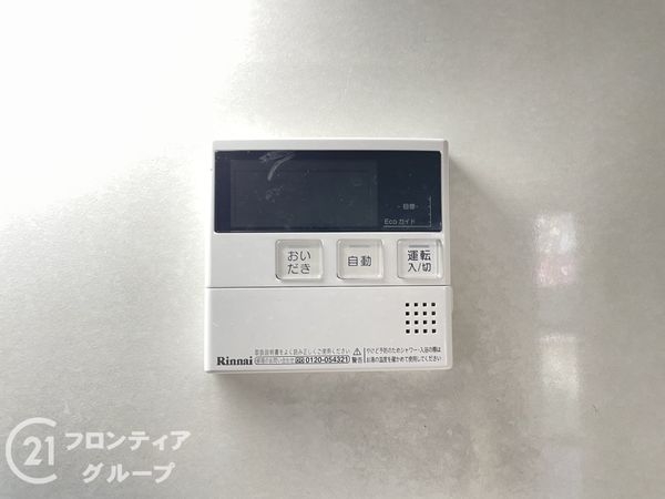 京都市山科区御陵封ジ山町の中古一戸建て