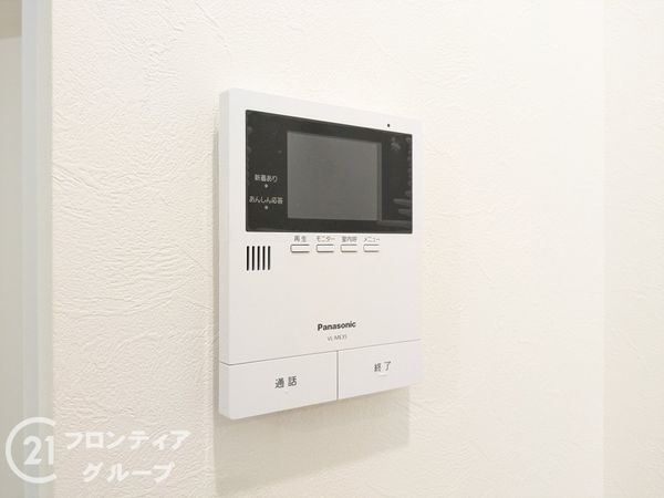大津市瀬田３丁目の中古一戸建て