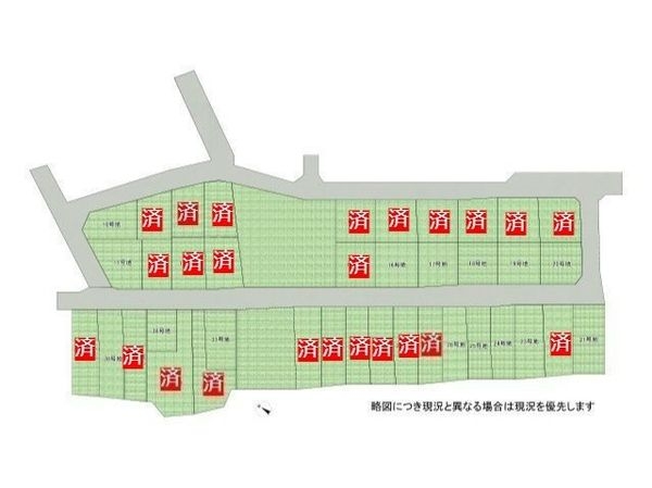 京都市伏見区淀下津町　新築一戸建て　１期　１７号棟