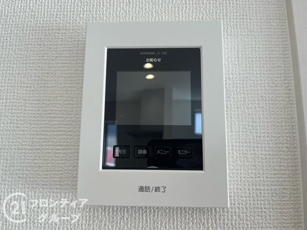 京都市伏見区淀下津町　新築一戸建て　１期　２０号棟