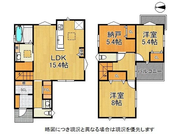 京都市伏見区羽束師菱川町　中古一戸建て