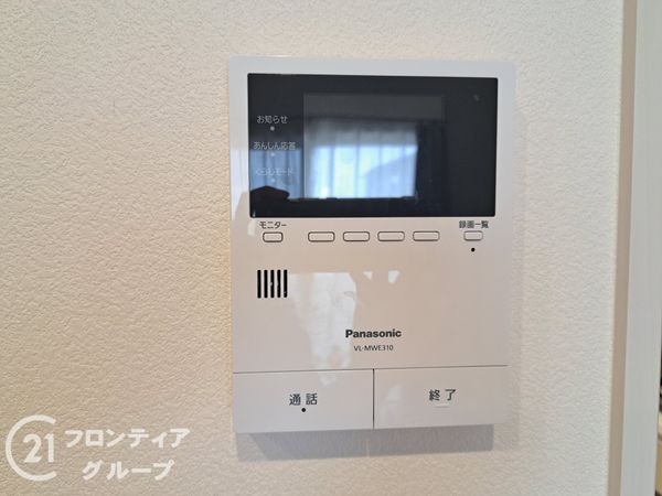 京都市伏見区羽束師菱川町の中古一戸建て