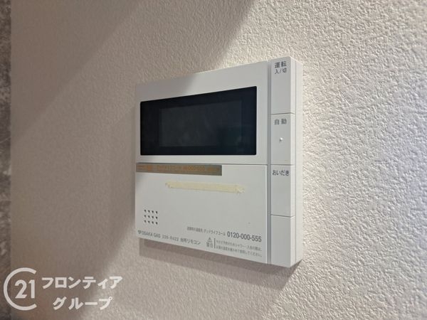 京都市伏見区羽束師菱川町の中古一戸建て