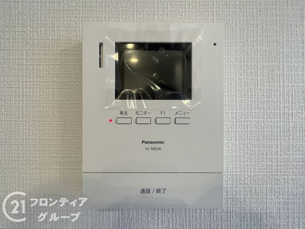 ベル・アーバニティ伏見桃山東　中古マンション
