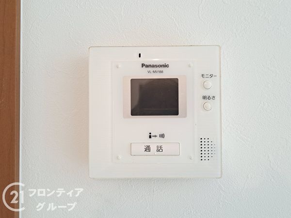 八幡市八幡植松の中古一戸建て