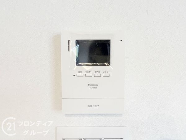 京都市南区久世上久世町　新築一戸建て