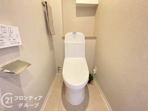 ファミールハイツ京都伏見ステージ1　中古マンション