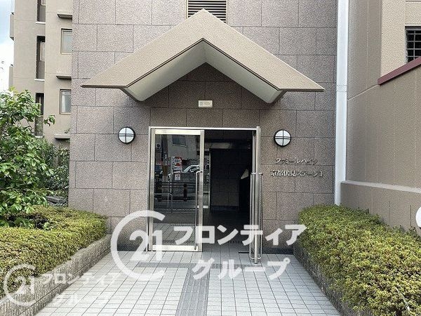 ファミールハイツ京都伏見ステージ1　中古マンション