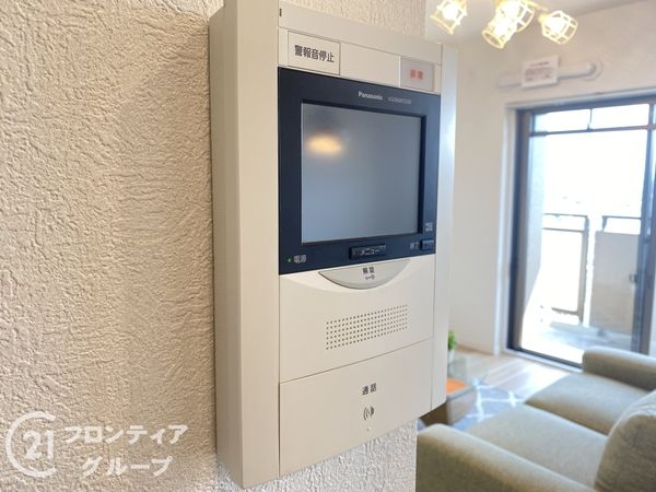 ファミールハイツ京都伏見ステージ1　中古マンション