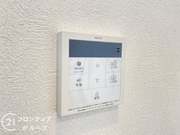 ファミールハイツ京都伏見ステージ1　中古マンション