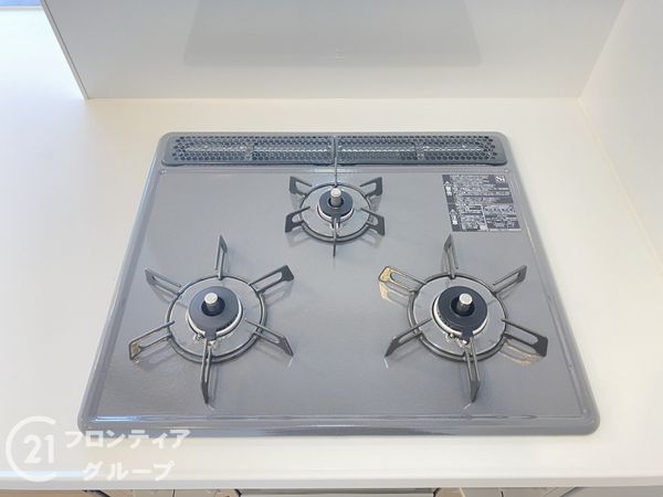 ファミールハイツ京都伏見ステージ1　中古マンション