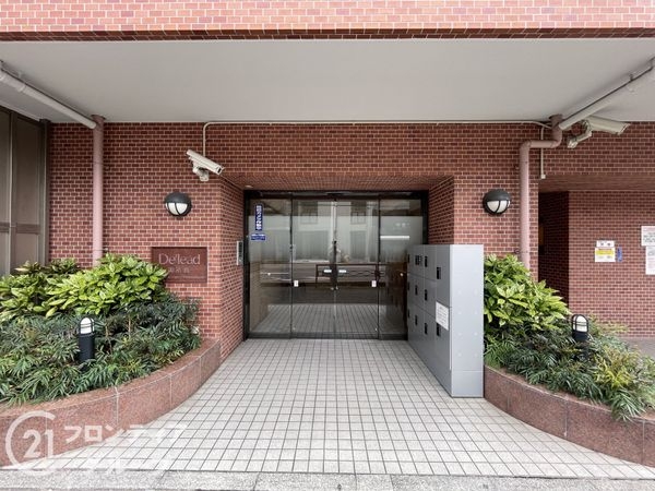 デ・リード御所西　中古マンション