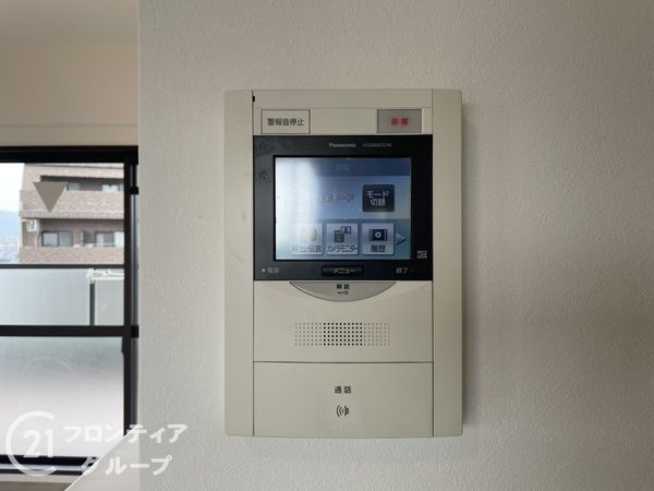 デ・リード御所西　中古マンション