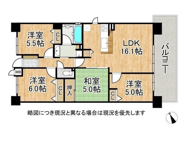 パデシオン伏見墨染　中古マンション