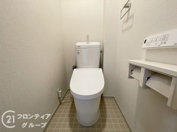 ルネ伏見東　中古マンション