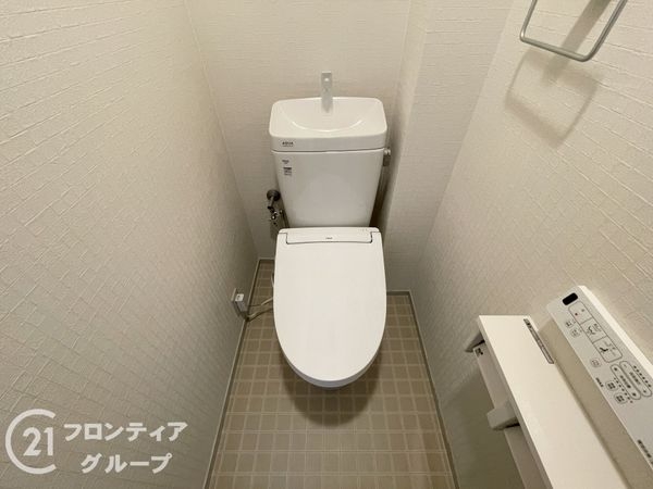 ルネ伏見東　中古マンション