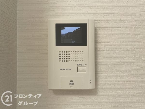 ルネ伏見東　中古マンション