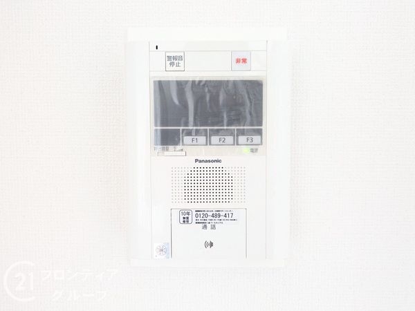 レックスガーデン大津南郷リオ　中古マンション