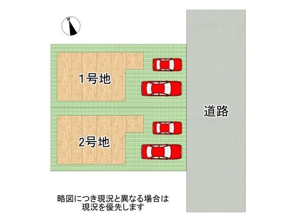城陽市寺田宮ノ谷　新築一戸建て　1期　1号地