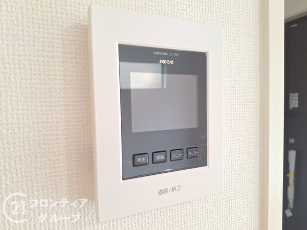 大津市稲葉台　新築一戸建て　２期　１号地