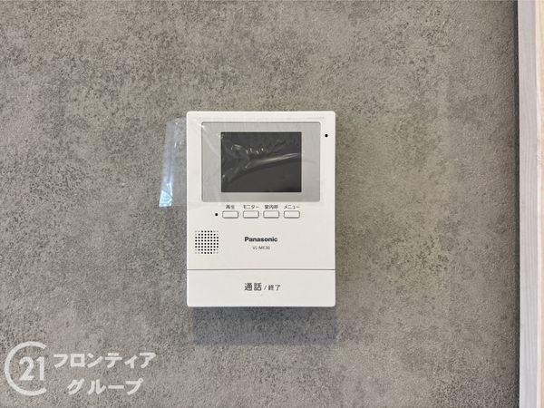 京都市伏見区横大路下三栖山殿　新築一戸建て