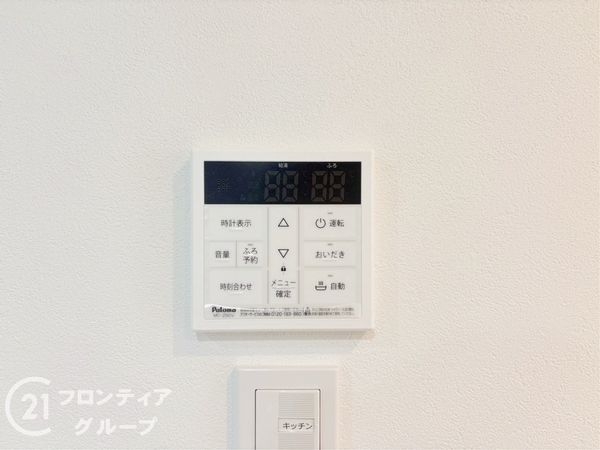 京都市伏見区横大路下三栖山殿　新築一戸建て