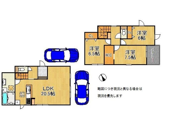宇治市五ケ庄上村　新築一戸建て　２５‐1期　全１区画