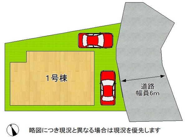 宇治市五ケ庄上村　新築一戸建て　２５‐1期　全１区画