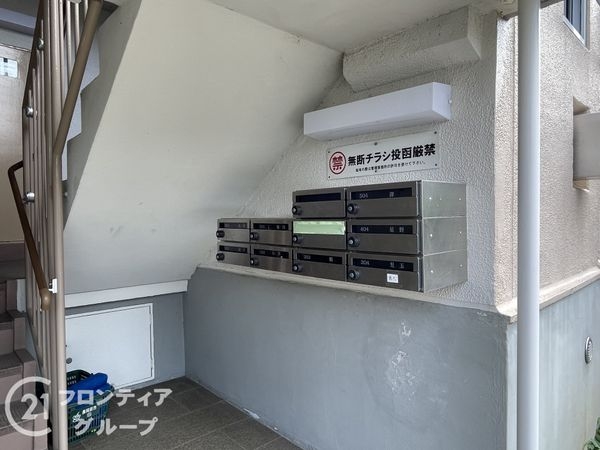 竹の台団地C１棟　中古マンション