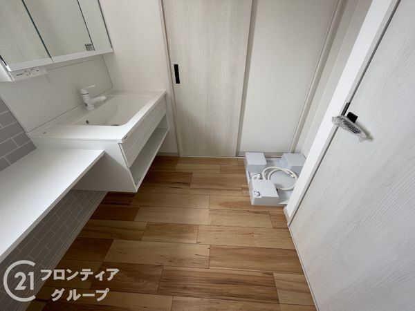 竹の台団地C１棟　中古マンション