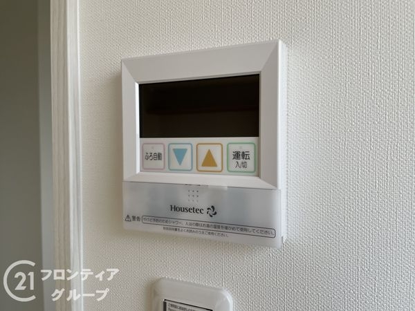 竹の台団地C１棟　中古マンション