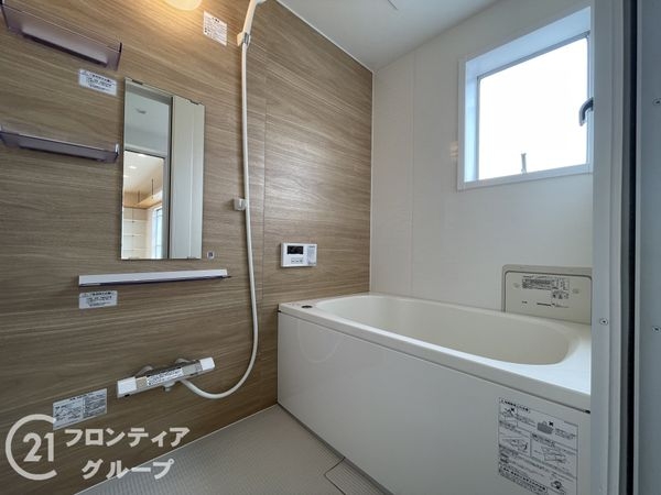 竹の台団地C１棟　中古マンション