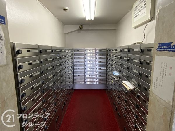 賀陽コーポラス　中古マンション