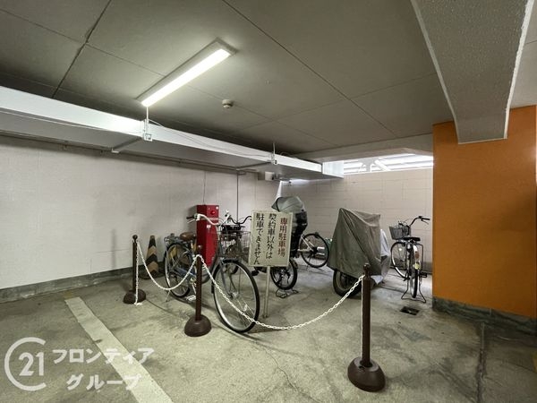 賀陽コーポラス 中古マンション(その他共用部分)