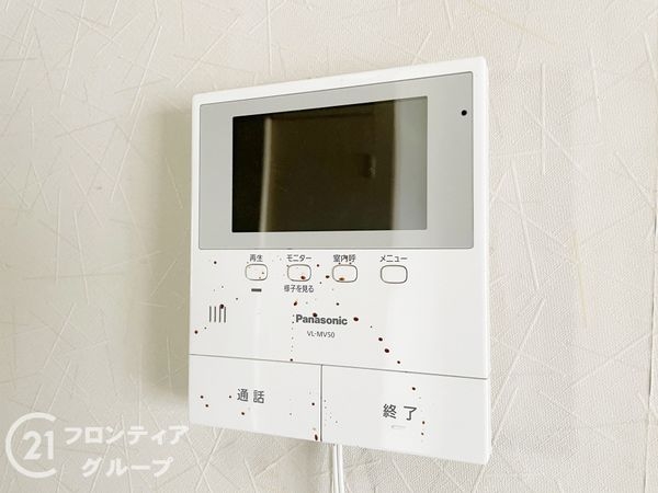 賀陽コーポラス 中古マンション(防犯設備)