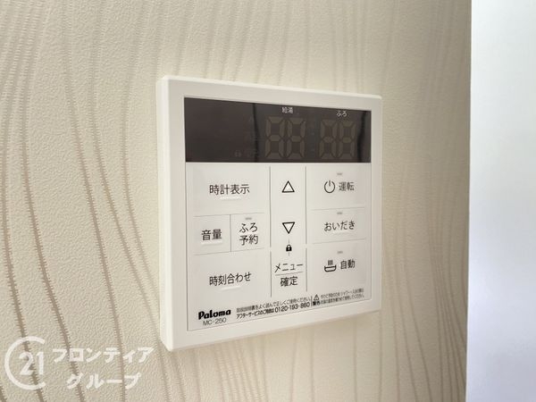 長岡京市滝ノ町２丁目　新築一戸建て　1号棟