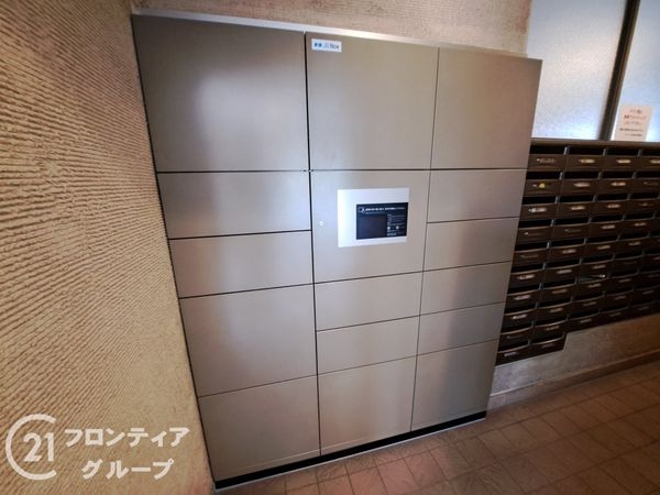 ネバーランド伏見桃山　中古マンション