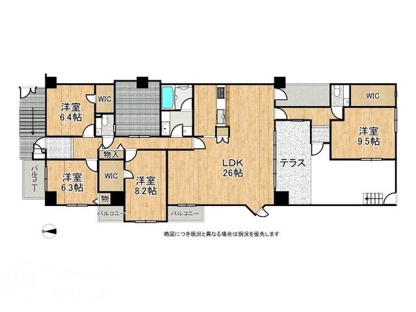 サンシティ桂坂ロイヤル壱番館　中古マンション