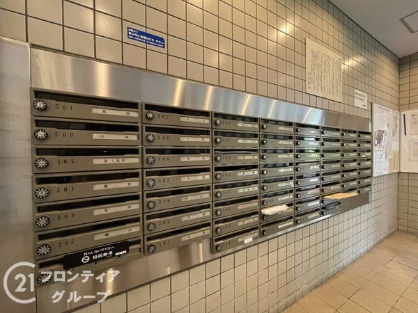 サンシティ桂坂ロイヤル壱番館　中古マンション