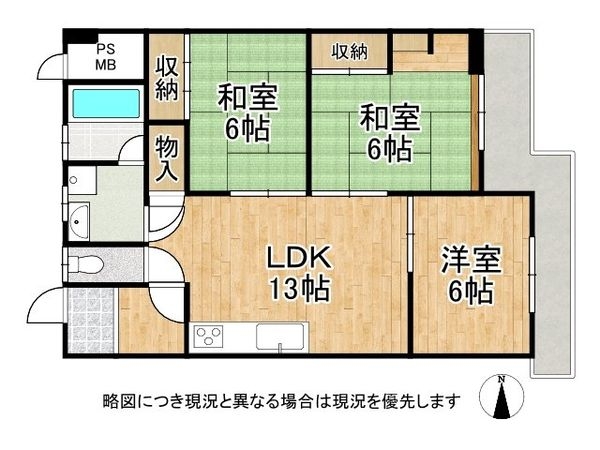 セントラルレジデンス2号館　中古マンション