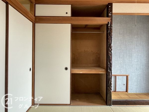セントラルレジデンス2号館　中古マンション