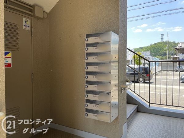 セントラルレジデンス2号館　中古マンション
