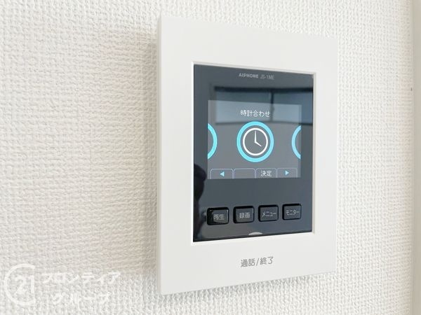長岡京市井ノ内南内畑　新築一戸建て