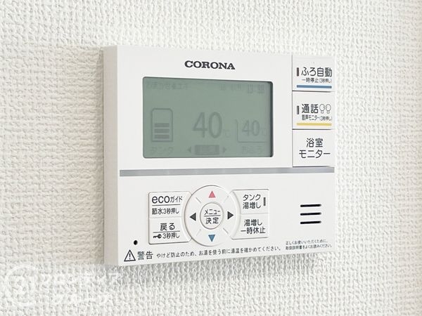 長岡京市井ノ内南内畑　新築一戸建て